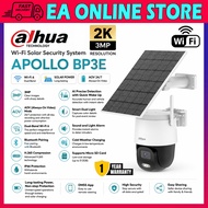 Dahua APOLLO BP3E 3MP WiFi Solar Security Camera | AOV 24/7 Recording | WiFi 6 | AI Human Vehicle De