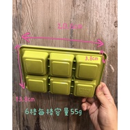 Taiwan FDA Legal Import > Made In Korea SSOK Baby Non-Staple Food Frozen Sub-Packing Box