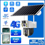 V380 solar wireless wifi cctv camera outdoor 4g sim card 360 4K Outdoor waterproofing Automatic tracking Field alarm 太阳能cctv