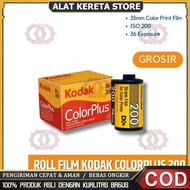 200 Film 35mm | ISO 200 | 36 Exp | Original Analog Camera Film