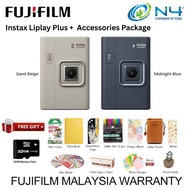 FUJIFILM INSTAX MINI LiPlay+ / Liplay Plus Hybrid Instant Camera | Fujifilm Malaysia Warranty