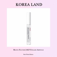 Manyo Factory | 4GF Eyelash Ampoule Eyelash Nutrient (5ml)