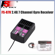 FLYSKY 7CH Gyro Receiver FS-R7V 2.4G 3.5 ~ 9V/DC ANT Single Antenna PWM For RC Model Cars Boats Tran
