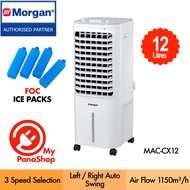 Morgan Air Cooler Penyejuk Udara ( 12L ) MAC-CX12