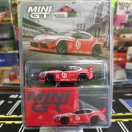 TOYOTA Mini GT "LB*WORKS GR Supra" Red/WhiteTOYOTA