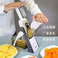 【抖音同款】切菜神器多功能切菜器切片切丝切丁切块切土豆萝卜蔬菜洋葱护手不伤手厨房家用刨丝器 灰色