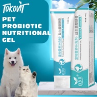 Tokovit | Pet PROBIOTIC NUTRITIONAL GEL Cat Dog PROBIOTIC VITAMIN PET Digestive Tract