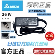 Delta Delta36W adapter charger  12V3A Laptop charger Locking Interface