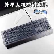 Ready Stock|Alienware Alienware Mechanical Keyboard Protective Film Advanced Version AW568 Desktop C
