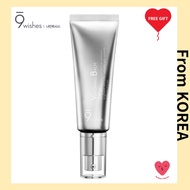 [9wishes] VB PREMIUM Tone up Cream 50ml