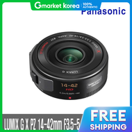 เลนส LUMIX G X PZ 14-42 มม. F3.5-5.6 ASPH POWER O.I.S/A-เกรด/สดำ/PN