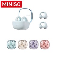 MINISO名創優品【品牌授權正品】小豌豆系列夾耳式TWS藍牙耳機 型號：H99(混）（隨機發送1件單盒）