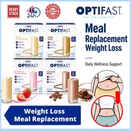 Nestle Optifast Shake 12x53g [Vanilla | Strawberry | Chocolate | Coffee] | 12x53g for weight loss