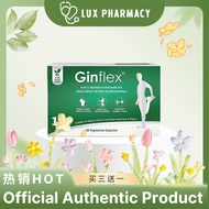 [buy 3 free 1]【HOT！！！】Ginflex Veggie Capsule （1box/30 Vegetarian Capsules）EXP：11/2028