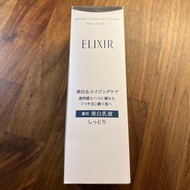 【Direct from Japan】ELIXIR Brightening Moisture Emulsion II【Japan Exclusive】