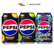 Pepsi Zero Sugar 355ml