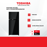 Toshiba GR-RT835WE-PGY(XK) 661L 2 Doors Refrigerator/Peti Sejuk/ 冰箱