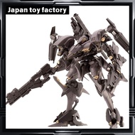 Kotobukiya Armored Core Rayleonard 03-AALIYAH Suprise OP Ver. Approximately 180mm tall, 1/72 scale p