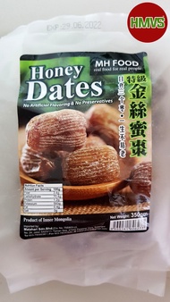 MH Food Honey Dates (特级金丝蜜枣) 350g