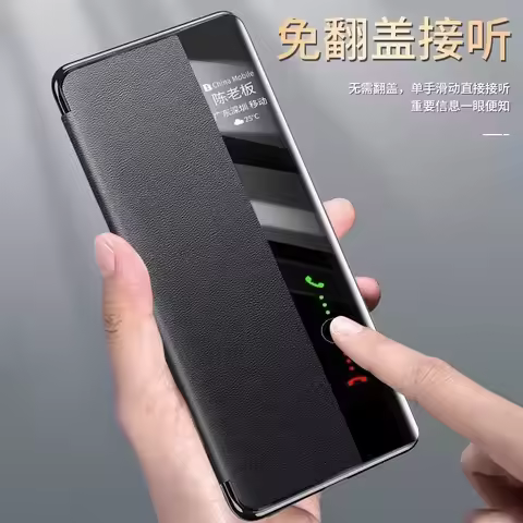 Luxury Original Smart View Case For Huawei Pura 70 Ultra/P70 Pro+/P70 Pro Plus Auto Sleep Wake Up Fl