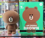 Urdu Line Friends BROWN Standing Figure [有全新］