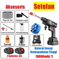 ⚡Bisa cuci 20 mobil⚡Alat Cuci Mobil Semprot Jet Cas Rentang 20 M Berisi Dua Baterai 20000mah Mesin S