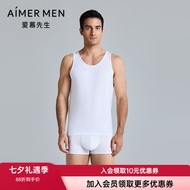 Mr. Aimu 25 Spring Summer New Style No. 1 Cotton Men's Cotton Round Neck Simple Bottoming Hurdles Ve