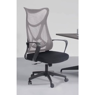 Ergonomic Chair/Mesh High Back Chair/Mesh Chair/High Back Chair/Office Chair