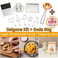 Sugar Honeycomb Dalgona Challenge Cook Set Kit & Dalgona Latte (Korean Sugar Candy / Sweet Caramel S