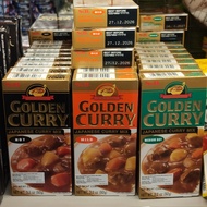 S & B Golden Curry 92g SB Golden Curry 92 gram Japanese Curry/ Block Curry/