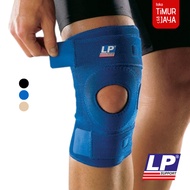 LP SUPPORT Open Patella Knee Support. LP Neoprene Knee Pads - LP 758