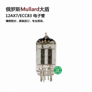 Mullard Big Shield 12AX7/ECC83 Tube HiFi Audio Parts Direct Replacement for All Brands 12AX7/ECC83/6