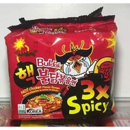 Korean Samyang Spicy Noodles X3 140g (1pc)