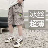 Summer New Products Big Boy Shorts Big Boy Shorts Big Boy Shorts Big Boy Shorts Children Pants Camou