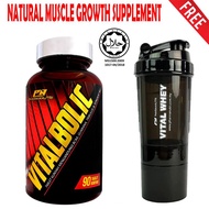 Vitalbolic Muscle Growth Booster by Pharmanutri 90 Tablets 45 Servings (Orange) + 3-in-1 Pharmanutri