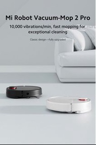 全新小米掃拖機器人 2 Pro (白色）Mi Robot Vacuum-Mop  2 Pro (white)