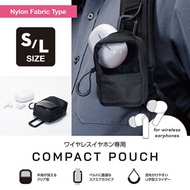 - ready stock+Elecom Elecom Elecom Earphone Storage Bag airpodspro2airpods3 Protective Bag