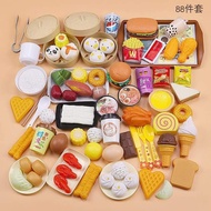 Cooking Toy Set Piece Eat Includes 88 Details For Baby
