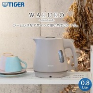 Tiger 電熱水壺 Wakuko PCM-A081CB 金色米色 0.8L 時尚可愛設計 Tiger Thermos 安全、安全、輕便