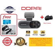 DDPai Mola N3 Pro GPS Version Dash Cam Vehicle Front Rear DVR WiFi Smart Connect Car Camera Recorder