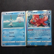 OCTILLERY FOIL EVOLINE POKEMON TCG INDONESIA