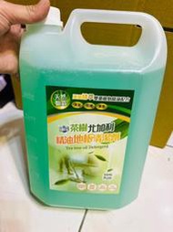 限量現貨 限購一罐 全新配方🌿茶樹尤加利精油地板清潔劑 大容量-4L-4000ml  茶樹精油 抗菌 清潔劑🎀
