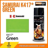 SAMURAI K417* KAWASAKI GREEN / SAMURAI SPRAY PAINT / SAMURAI KAWASAKI GREEN