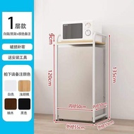 Kitchen Multi-layer Storage Rack Mini Floor-standing Fridge Organizer above Microwave Oven Metal Mat