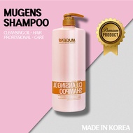 [Mugens] Shampoo Cleansing Oil 1500g 100% korea - Hair loss, Nutrient supply