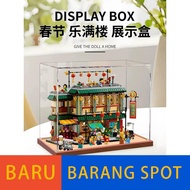 Display Box Suitable for Lego 80113 Spring Festival Lego Full Floor Acrylic Display Box Transparent 