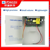 DC12V 5A Door Access Control System Switch Power Supply 110~240V Door Access Control Power Supply