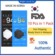 Made in Korea 3ply kf94 mask korea Medikr Korea mask kf94 korean face mask 10pcs 3D mask medical mask CNY mask  k94 mask