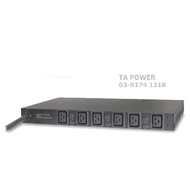APC Rack PDU, Basic, 1U, 22KW, 400V, (6) C19 (Pre-order)