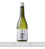 新生獺祭 45 純米大吟釀 720ML